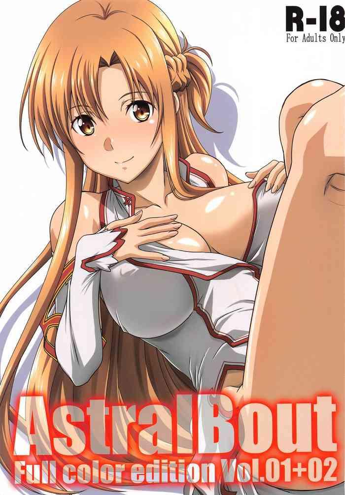 astral bout full color edition vol 01 02 cover