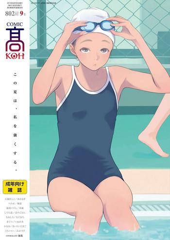 comic koh 2018 09 cover