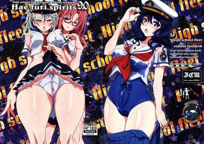 hae furi spirits mod 9 0 cover