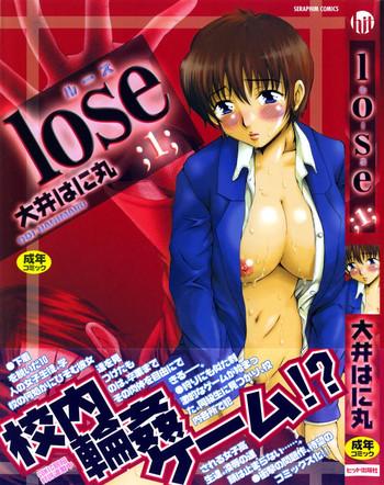 lose vol 1 cover