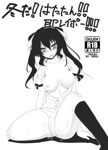 cover 34