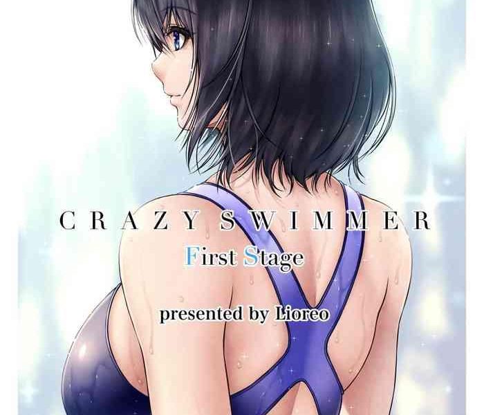 crazy swimmer first stage cover