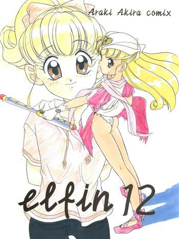 elfin 12 cover