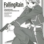 fallingrain cover