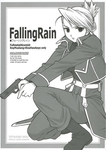 fallingrain cover