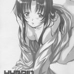 hybrid child 14 plus cover