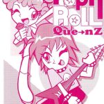 pop n roll que nz cover