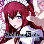 sitainsu kedo 04 cover