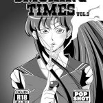 smoking times vol 3 cover