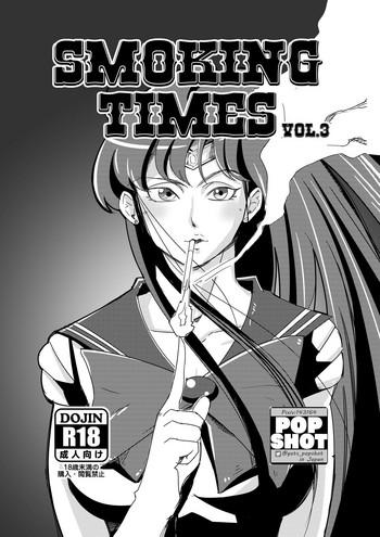 smoking times vol 3 cover