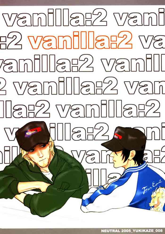 vanilla 2 cover