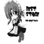 best stage cover