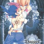 dagger cover