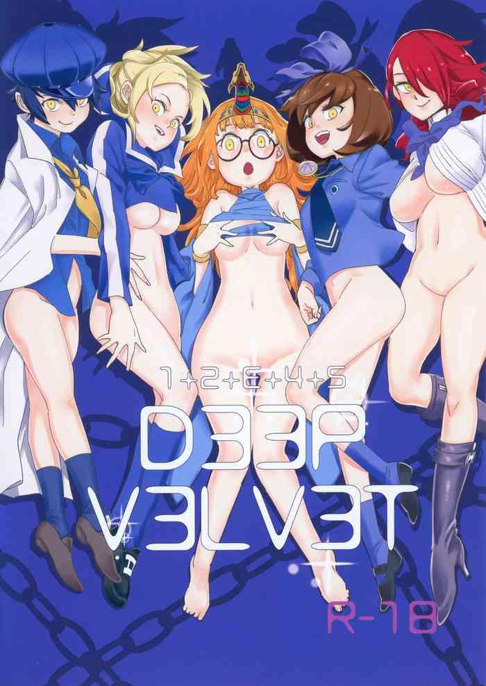 deep velvet cover