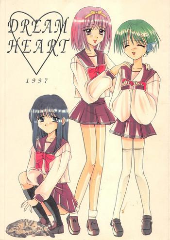 dream heart cover