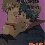 happy halloween night cover