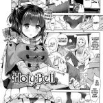 holybell cover