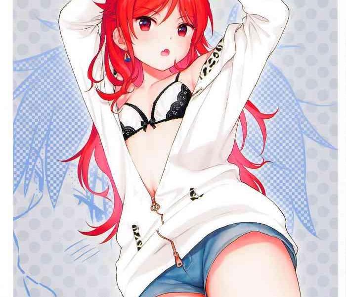 imouto manual cover