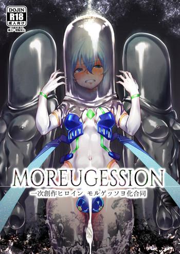 suichuu white various moreugession ichiji sousaku heroine moreugesseoyo ka goudou digital cover