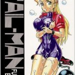 tail man miu fuuringi book cover