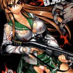 c75 kashiwa ya hiyo hiyo d o hotd3 d a t highschool of the dead english lwb cover