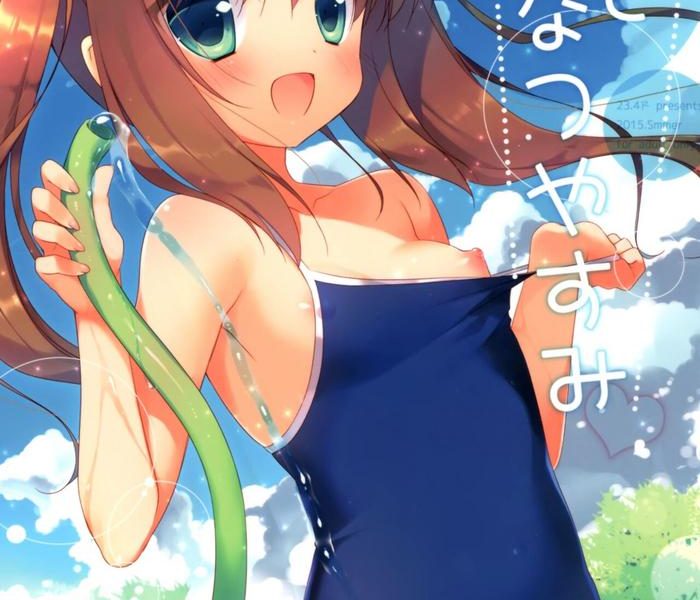 imouto to natsuyasumi summer holidays with my little sister cover