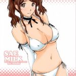 sae milk cover